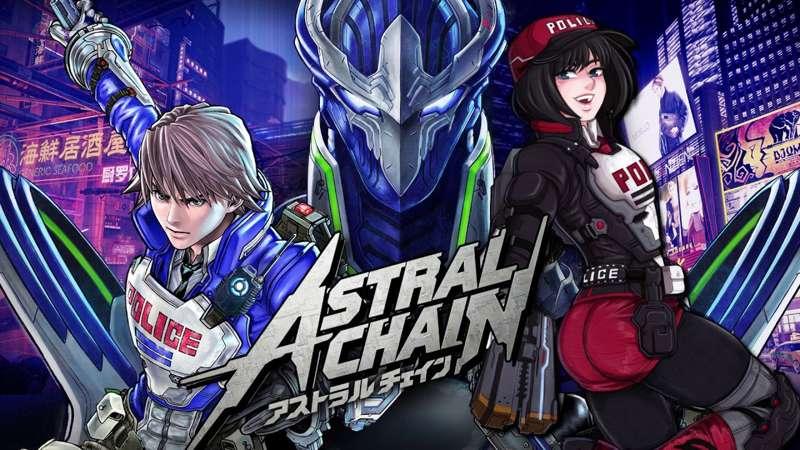Astral Chain Special Preview