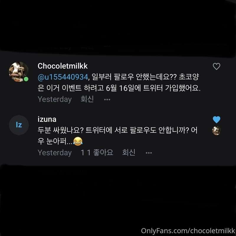 chocoletmilkk image #2