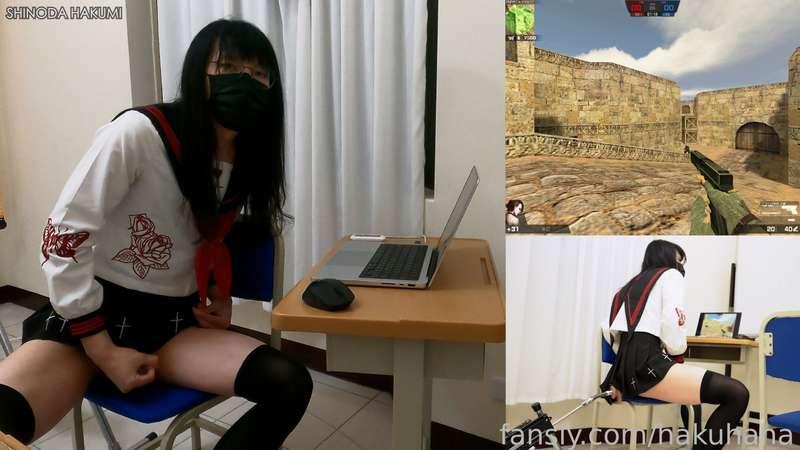 hakuhaha image #1