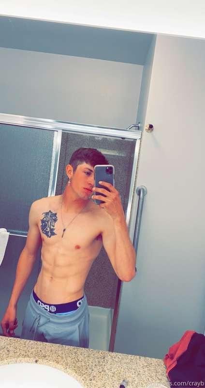 Going to rewind with a shower after a long hot day😋