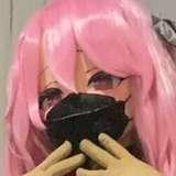 arekufree
