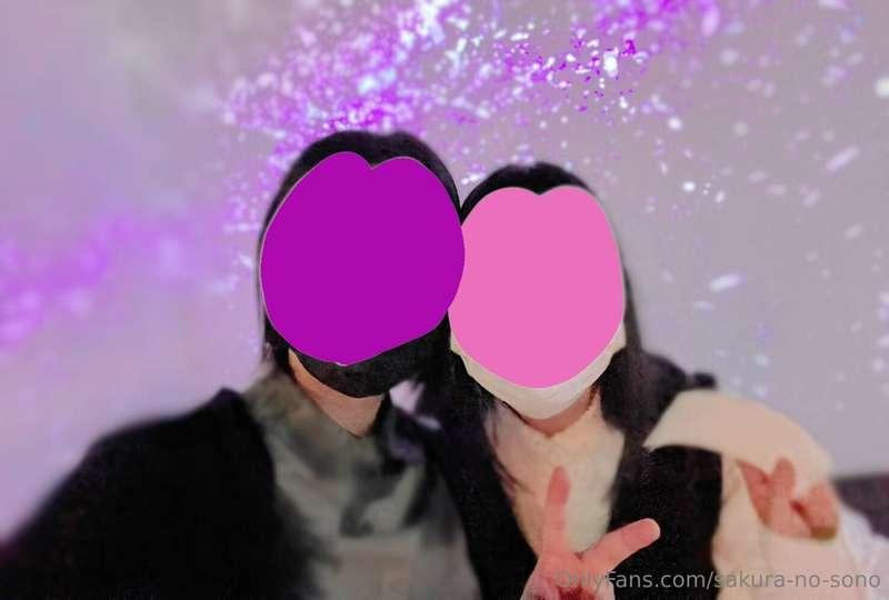 デート💑💕 ←苑乃ちゃん　桜乃ちゃん→