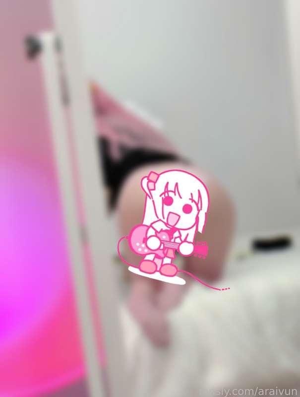 araivun image #3