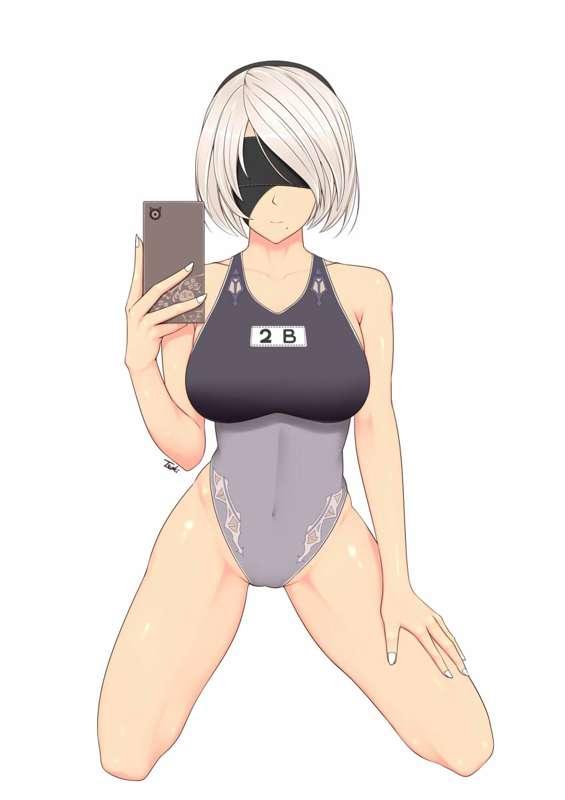 2B