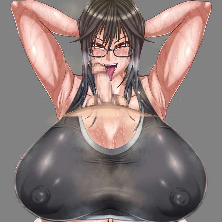 Endless Goblin Set 3 - Neighbor - Deeply Sucking Up To You