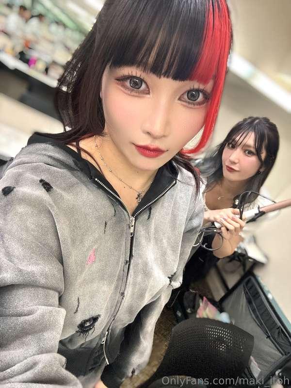 maki_itoh image #3