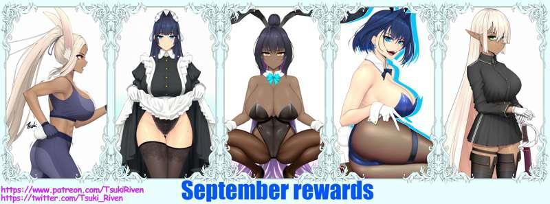September reward