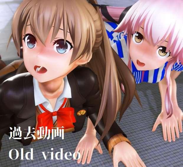Oldvideo