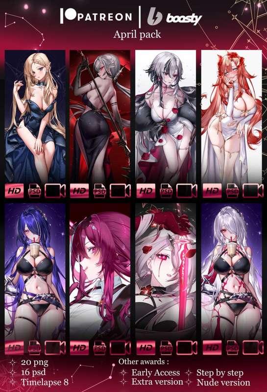 PNG pack (April reward)