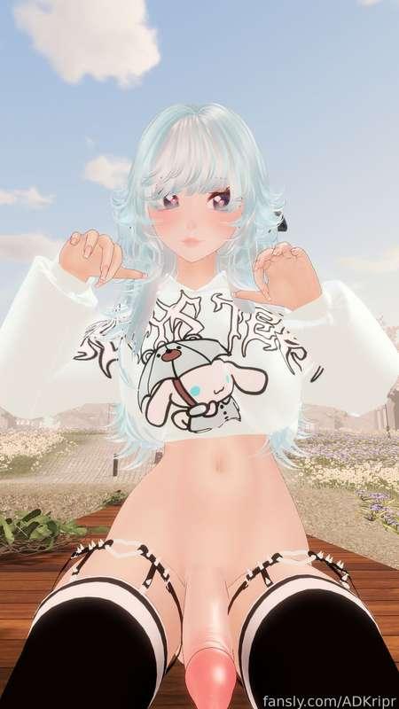 adkripr image #2