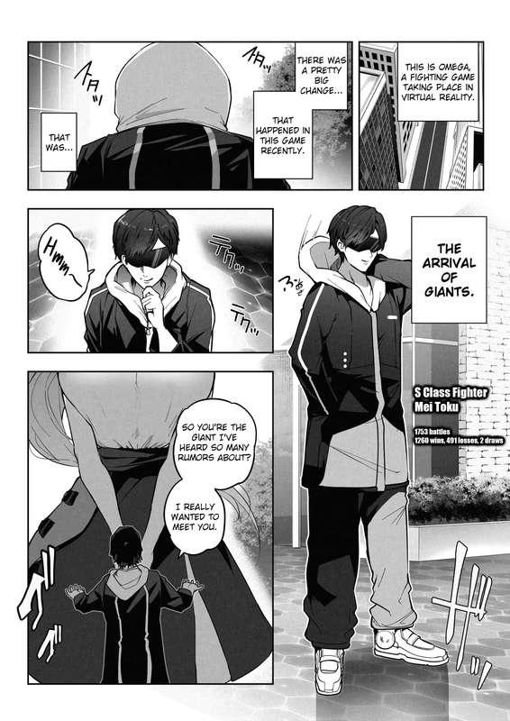  OMEGA Season 2, Episode 1 【 English version 】