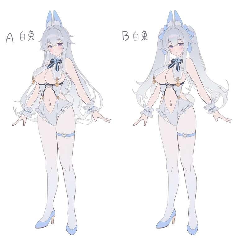 New Bunny girl outfit for Machi !!
