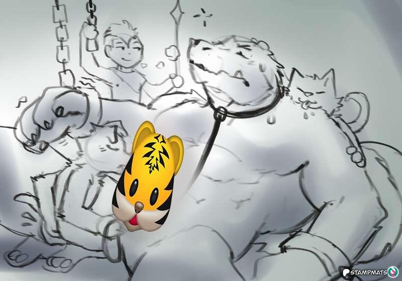 🐊CROC Sketch [🐶 Tier+]