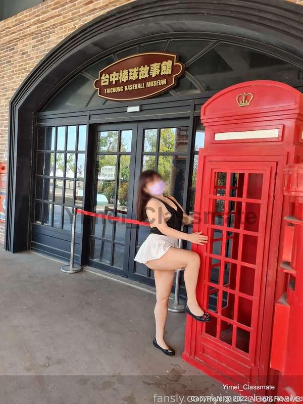 yimei_classmate image #5