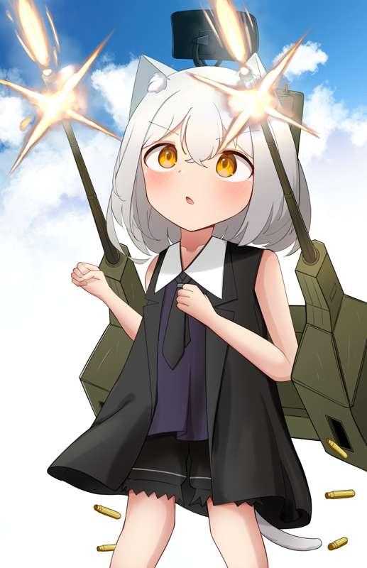 Gepard AA (Fix version)