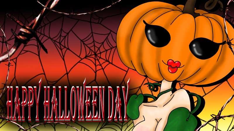 HAPPY HALLOWEEN 2023