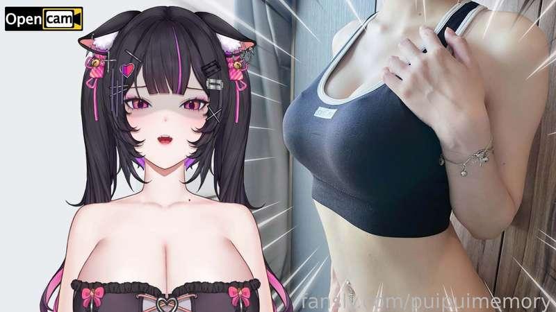 DM