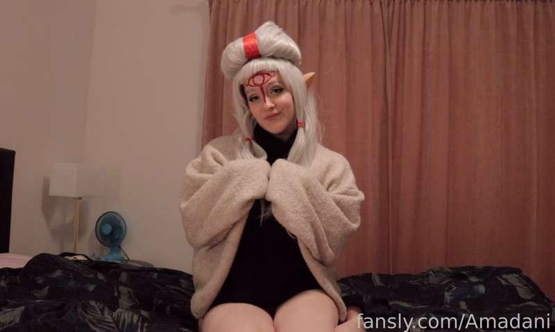 amadani image #4