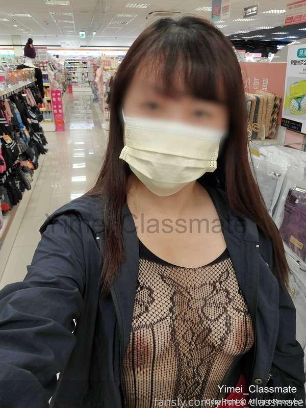 yimei_classmate image #8