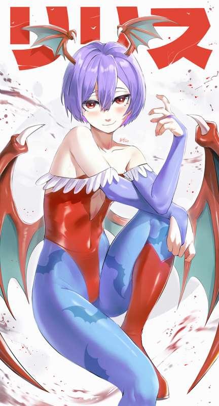 Lilith