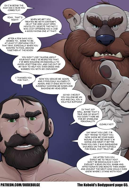 dudebulge main image