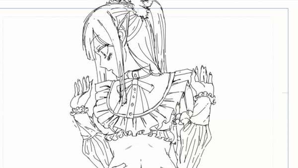 Sono Bisque Doll Animation Preview