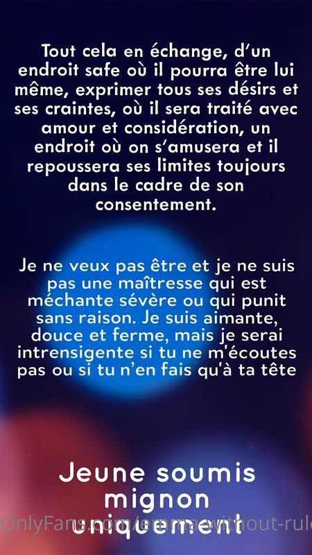 emma-without-rules image #1