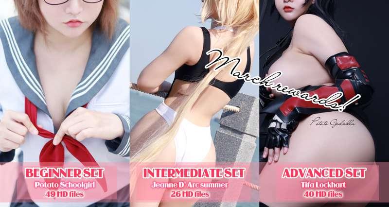 March rewards SENT OUT!!! (˘∀˘)/(μ‿μ) ❤ Last 6 days left to UPGRADE your Tier! ❤