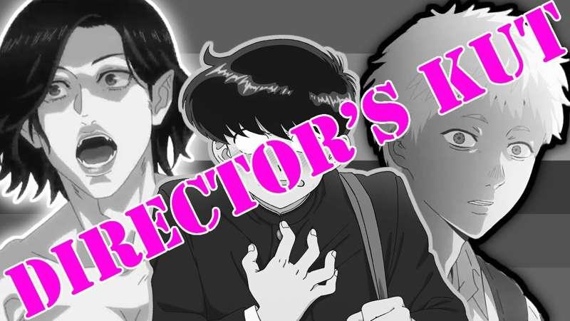 [DK] 2025 BL Anime Adaptations