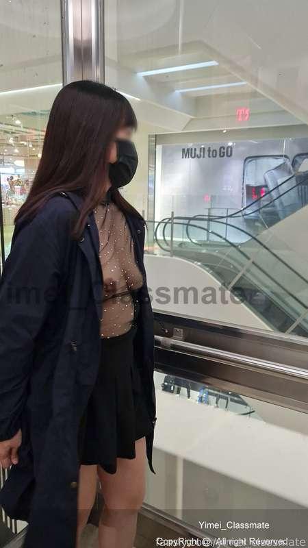 yimei_classmate image #1