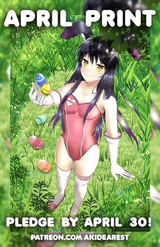 April Art Print Preview!