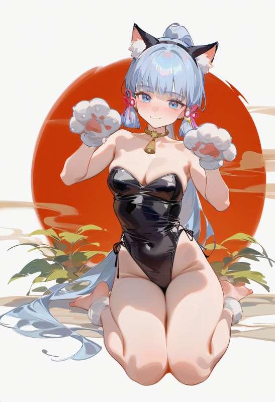 Ayaka