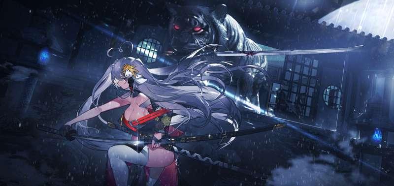 Nemesis