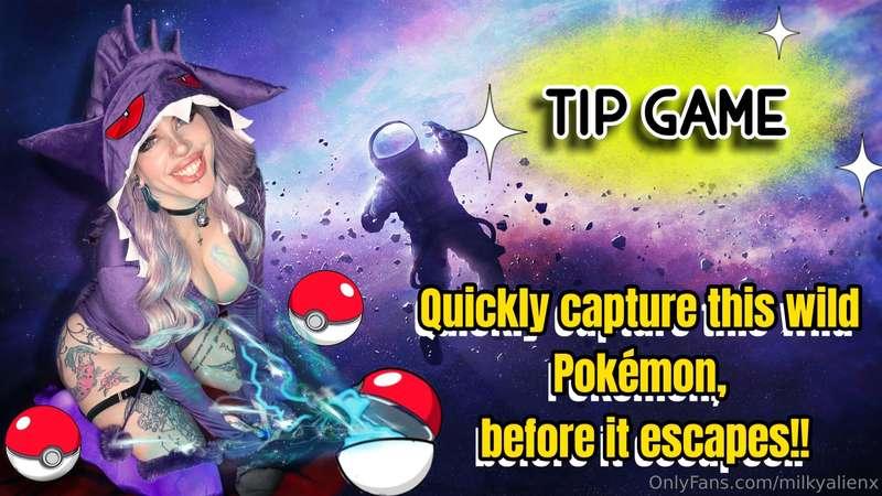 🇬🇧Looks like a wild Gengar has slipped into our dimension! 🌌..