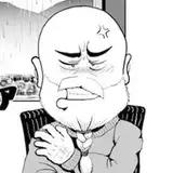kumaoyajigarou