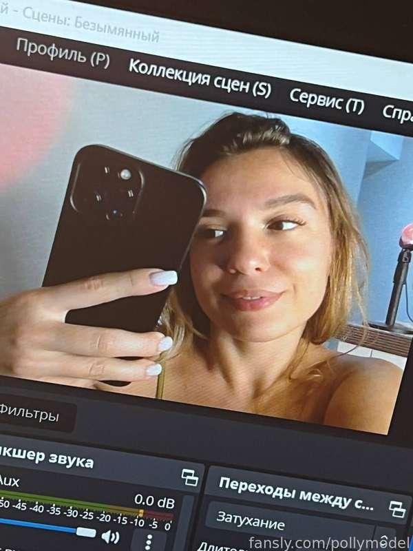 pollymodel image #1