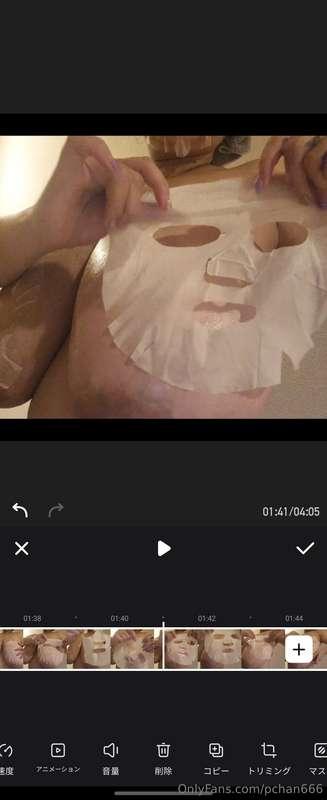 Video Facemask😆  $5