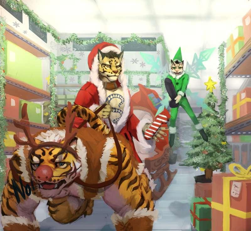 Gift test