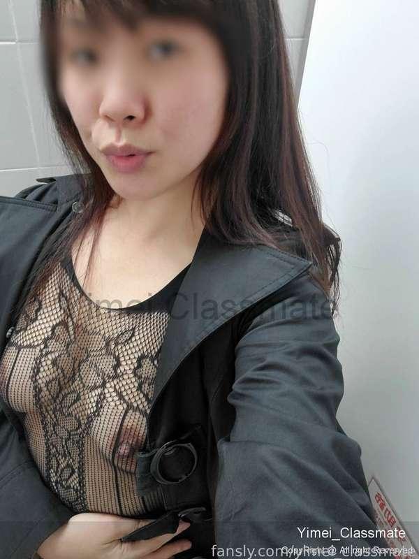yimei_classmate image #3