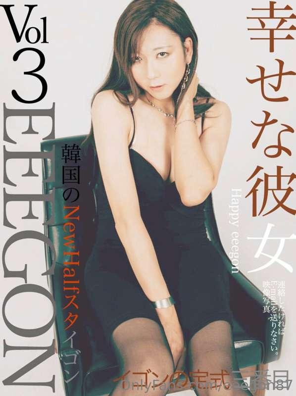 Nanako’s happy time 

Vol 3-1

@seouliter  @u196797029 @dlgk..