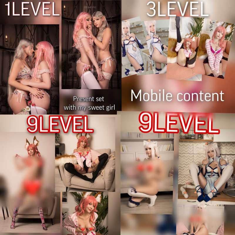 November Rewards 🔥