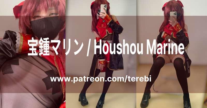 【写真】 宝鍾マリン / Houshou Marine