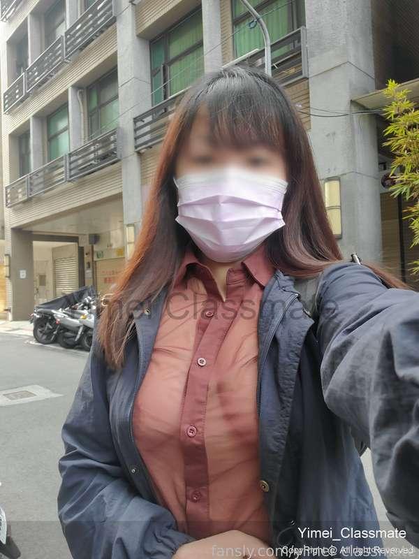 yimei_classmate image #2