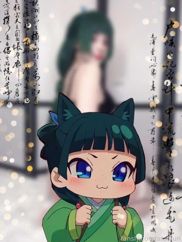 araivun image #1