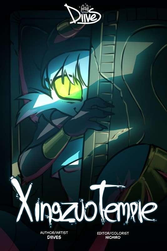 Uadyeta's Awakening (FULL COMIC EPISODE)