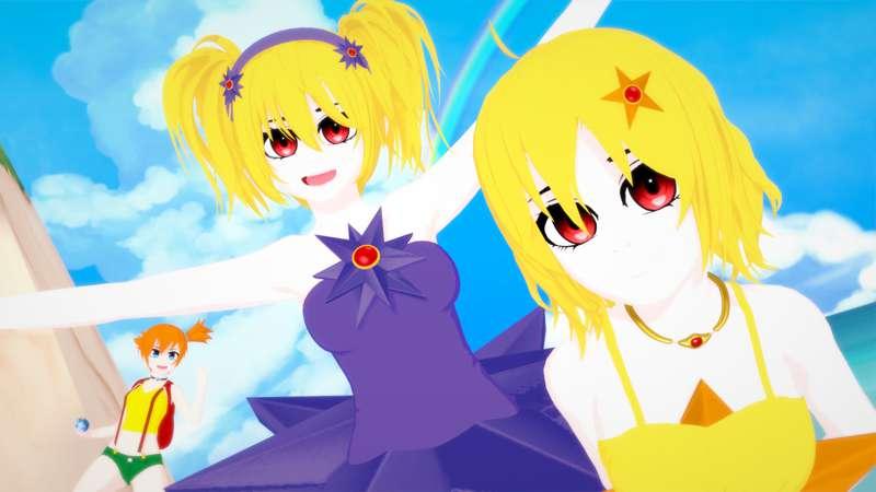 Star Light, Star Bright!