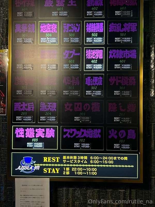 本日最後に撮影ありがとうございました！！
初体験！！