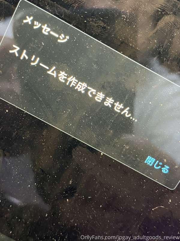 sorry....
I don't know why.It is no longer available.I'm sor..