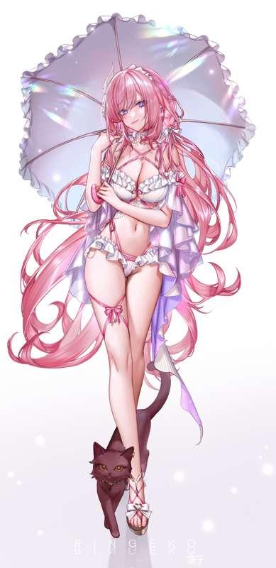 Elysia
