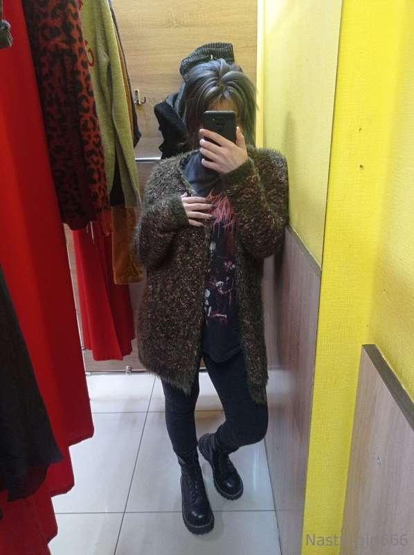 Photo from the fitting room .. No extra fantasies, just any ..